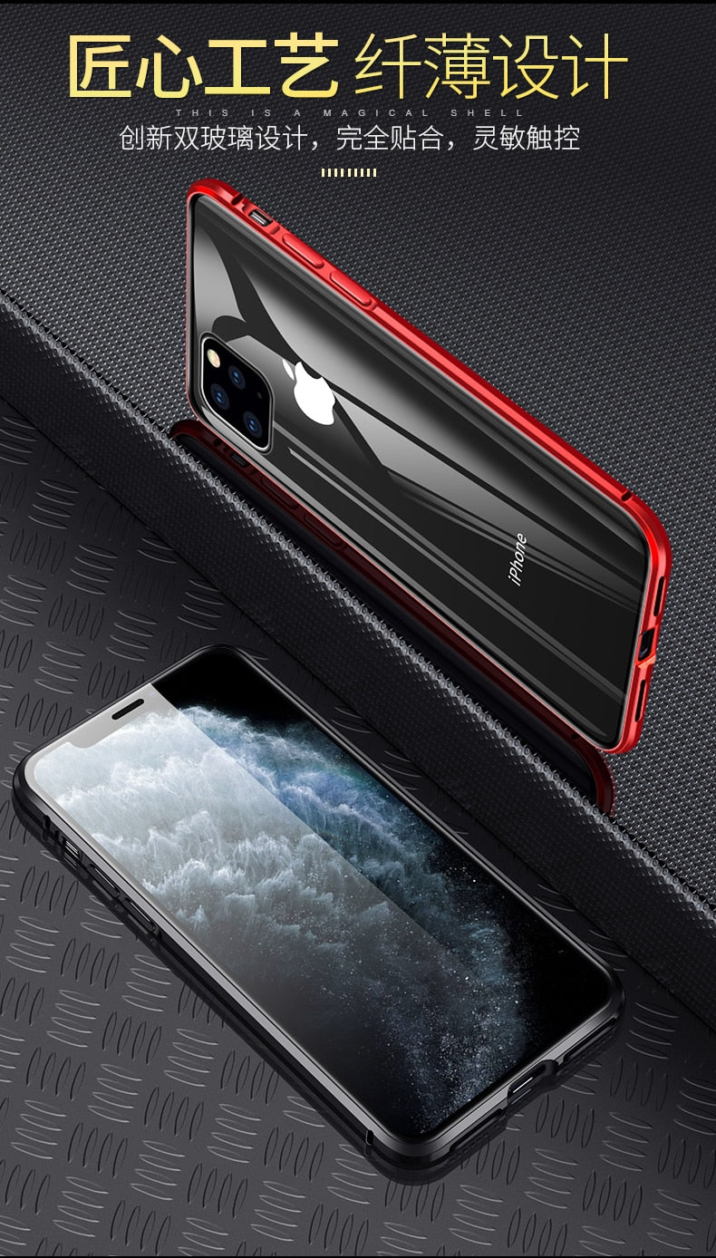 iPhone 11 Magnetic Case (Double Side) - Perfenq