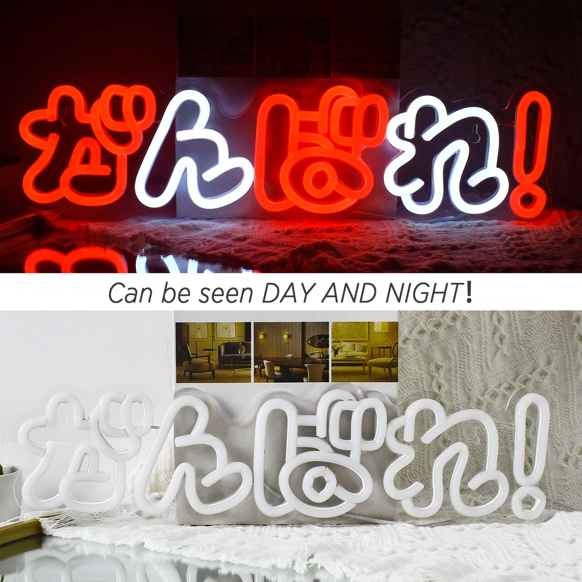 Lift Your Spirit: Barbell Weightlifting Neon Sign - Dumbbell LED Light for Gym Wall Decor & Fitness Gifts!