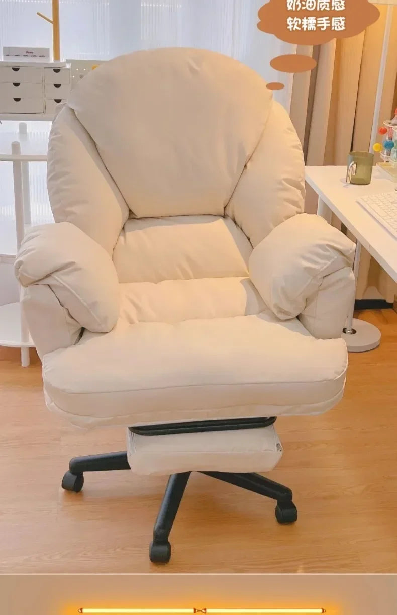 Relax in Style: Sedentary Home Computer Chair – Reclining Lounge Chair for Office & Desk!