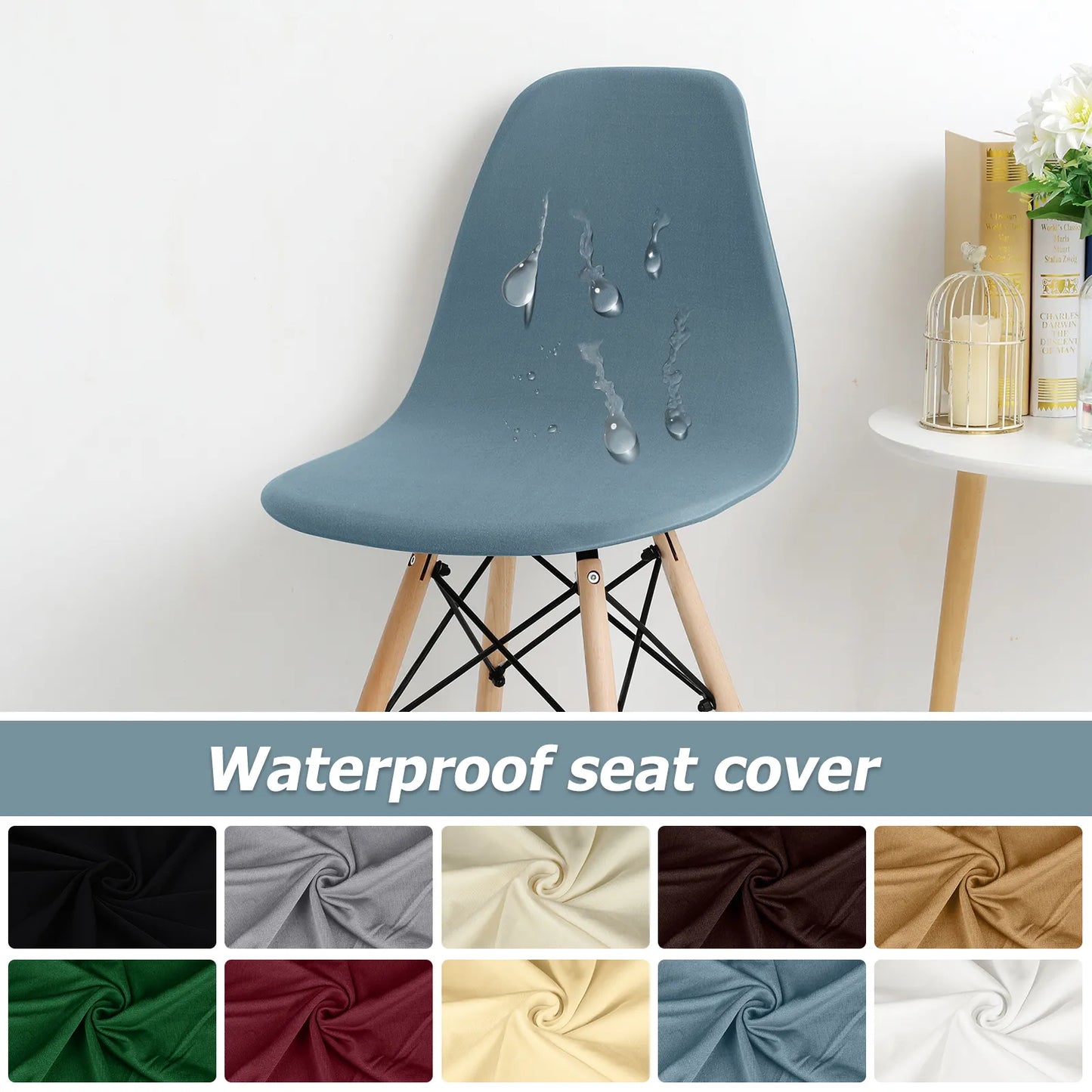 Waterproof Shell Elastic Chair Cover Solid Color for Office Living Room