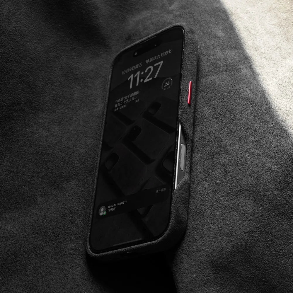 Supercar-Inspired Suede Magnetic Case for iPhone 16 Pro Max, 15 & 14 – Luxury Leather Cover
