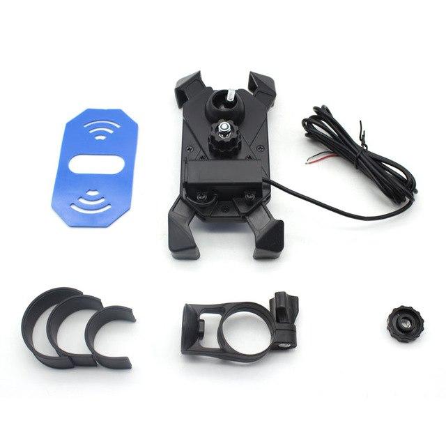 Universal Motorcycle Phone Mount With USB Charger - Perfenq